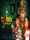 Taarikh: The Final Day