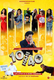 10 Nahi 40