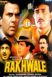 Rakhwale