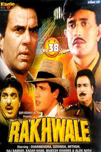 Rakhwale - Poster