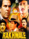 Rakhwale