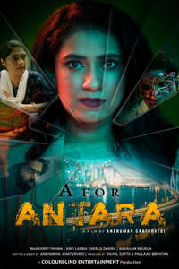 A for Antra - Posters
