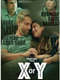 X or Y