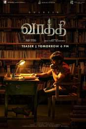 Vaathi