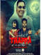Thappa
