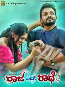 Raja Loves Radhe - Poster