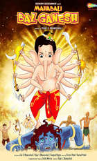 Mahabali Bal Ganesh