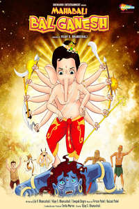 Mahabali Bal Ganesh - Posters