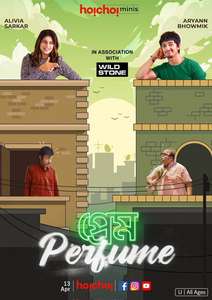 Prem Perfume - Poster