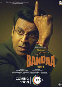 Sirf Ek Bandaa Kaafi Hai - Poster