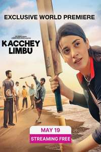 Kacchey Limbu - Posters