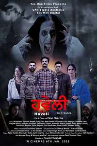 Haveli In Trouble - Poster