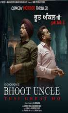 Bhoot Uncle Tusi Great Ho