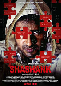 Shashank - Poster