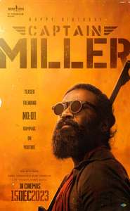 Captain Miller - Posters