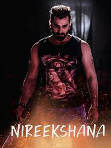 Nireekshana - Poster