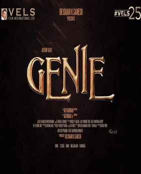 Genie