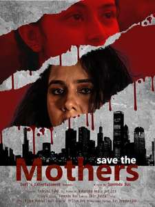 Save The Mothers - Poster