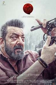 LEO - Poster