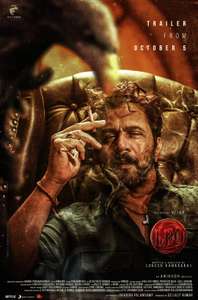 LEO - Poster