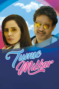 Tumse Milkar - Poster