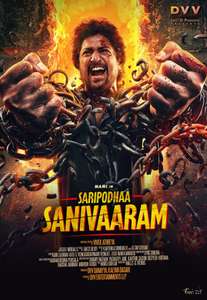 Saripodhaa Sanivaaram - Posters