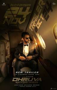 Dhruva Natchathiram: Chapter One - Yuddha Kaandam - Posters