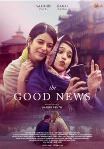 The Good News - Poster