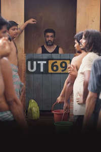 UT 69 - Poster