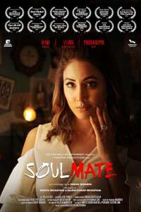 Soulmate - Poster