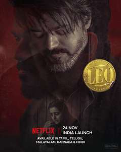 LEO - Poster