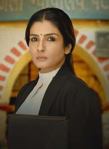 Patna Shuklla - Posters