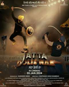 Jatta Dolie Naa - Posters