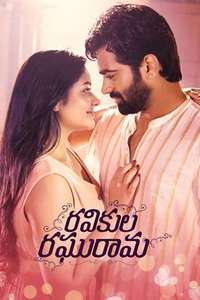 Ravikula Raghu Rama - Poster