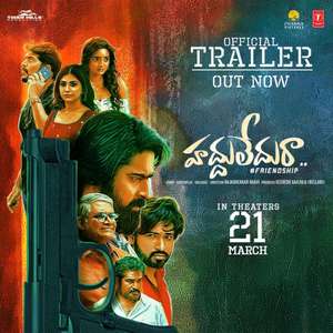 Haddhu Ledhu Raa - Posters
