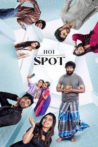 Hot Spot - Poster