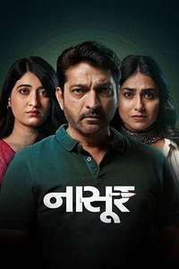 Nasoor - Poster