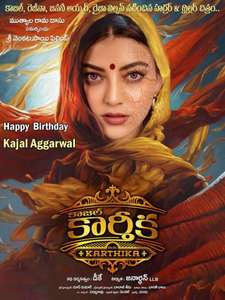 Kajal Karthika - Posters