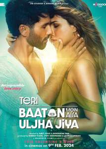 Teri Baaton Mein Aisa Uljha Jiya - Poster