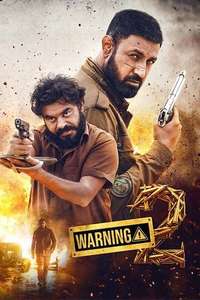 Warning 2 - Posters