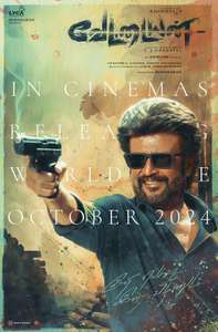 Vettaiyan - Posters
