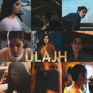 Ulajh - Posters