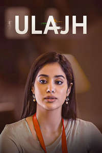 Ulajh - Posters