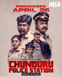 Nayattu - Poster