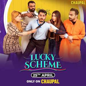 Lucky Scheme - Posters