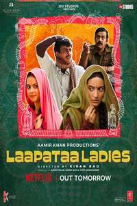 Laapataa Ladies - Posters