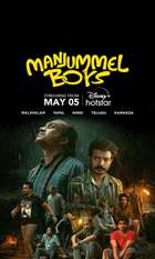 Manjummel Boys