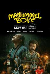Manjummel Boys