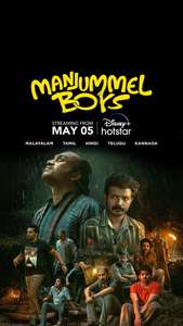 Manjummel Boys - Posters