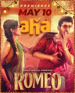 Romeo - Poster